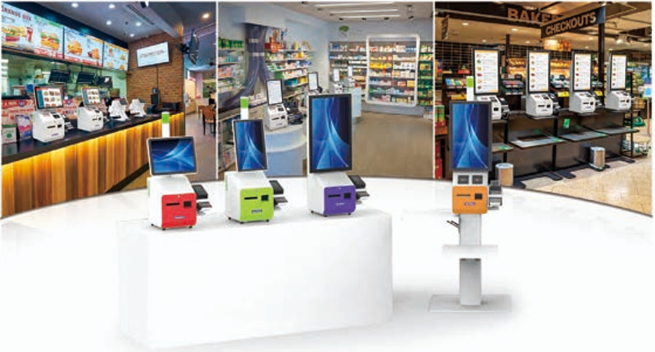 KIOSK-Customised